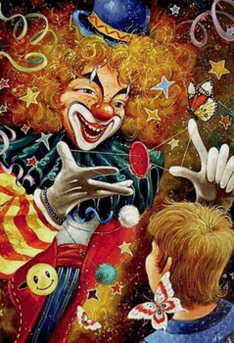 цирк - цирк - предпросмотр