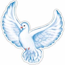 Схема вышивки «Голубь»