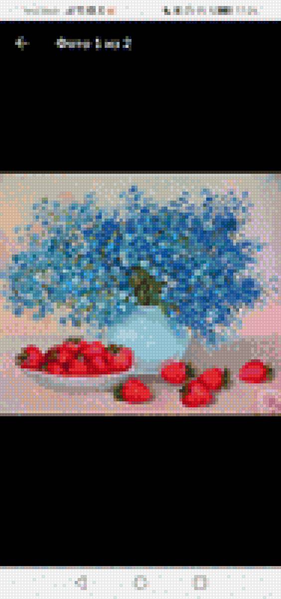 Васильки - лютики, ромашки, цветы - предпросмотр