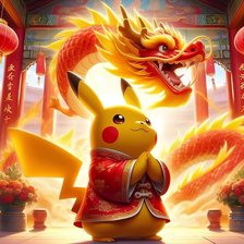 Схема вышивки «№2762998»