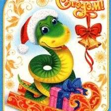 Схема вышивки «Новогоднее»