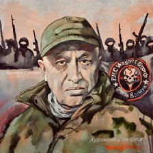 Схема вышивки «№2765176»