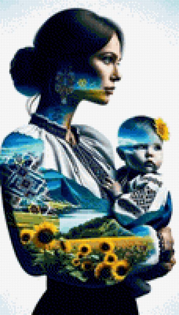 Ukraine - nezlamna - предпросмотр