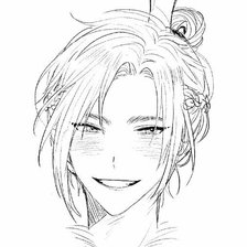 Схема вышивки «Цзян чен»