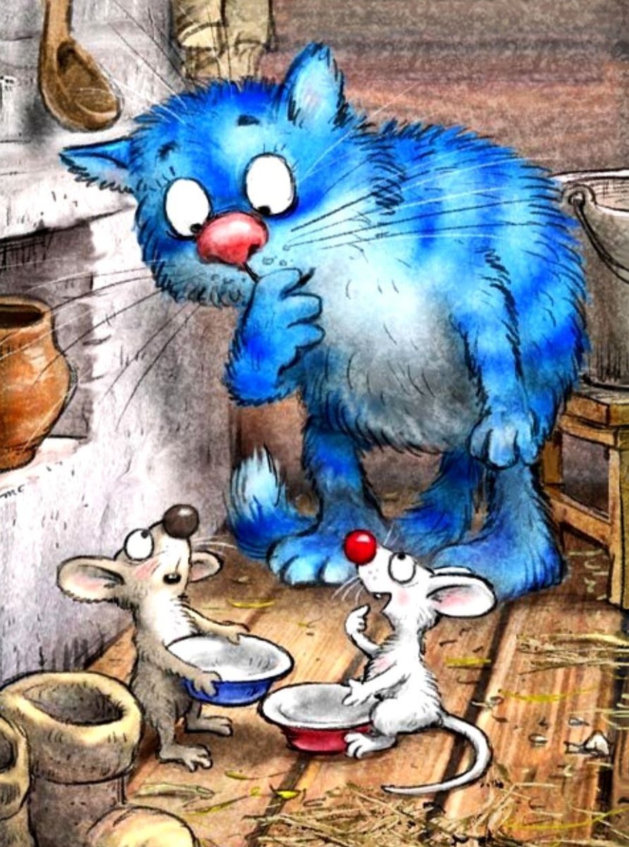 Котик с мышками - художники - оригинал