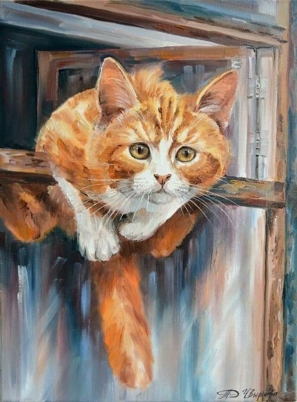 Я тебя жду!!! - оригинал