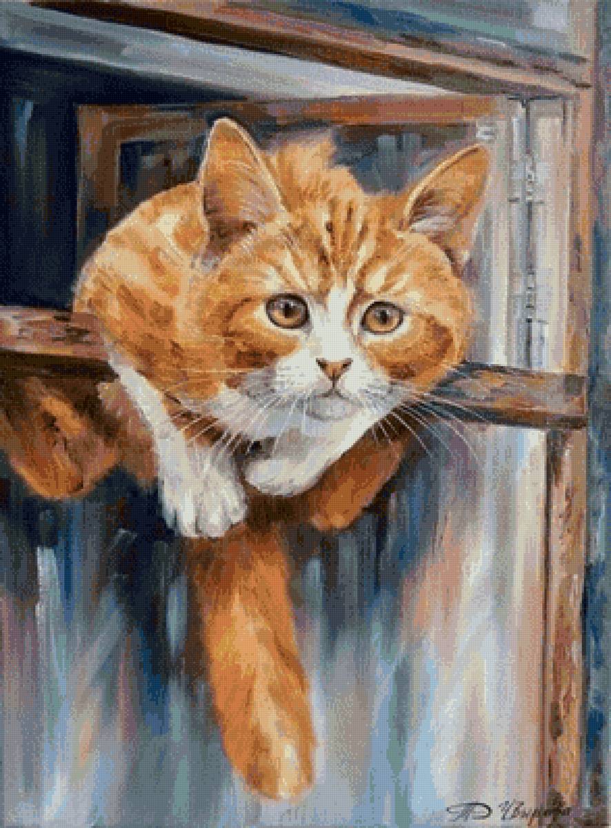 Я тебя жду!!! - предпросмотр