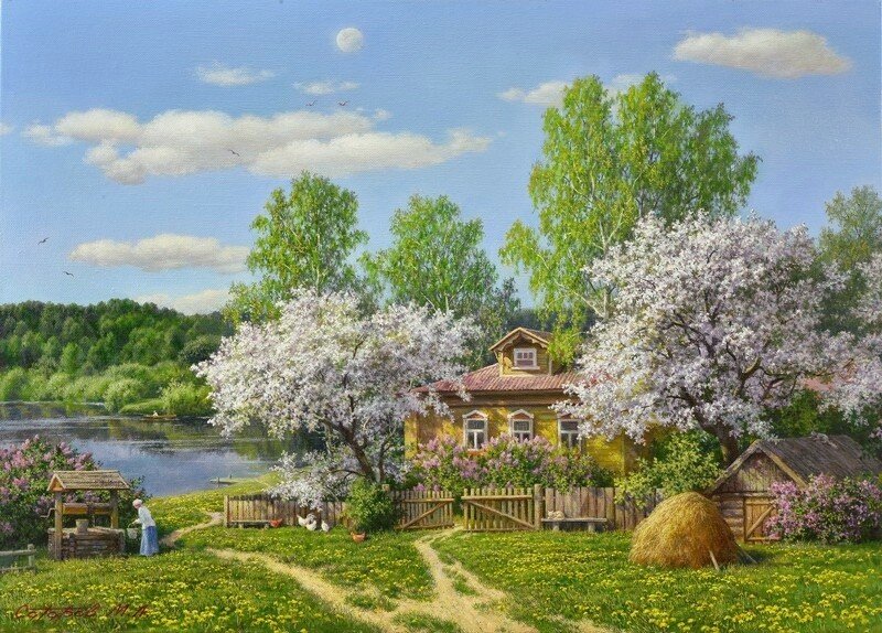 №2772989 - оригинал