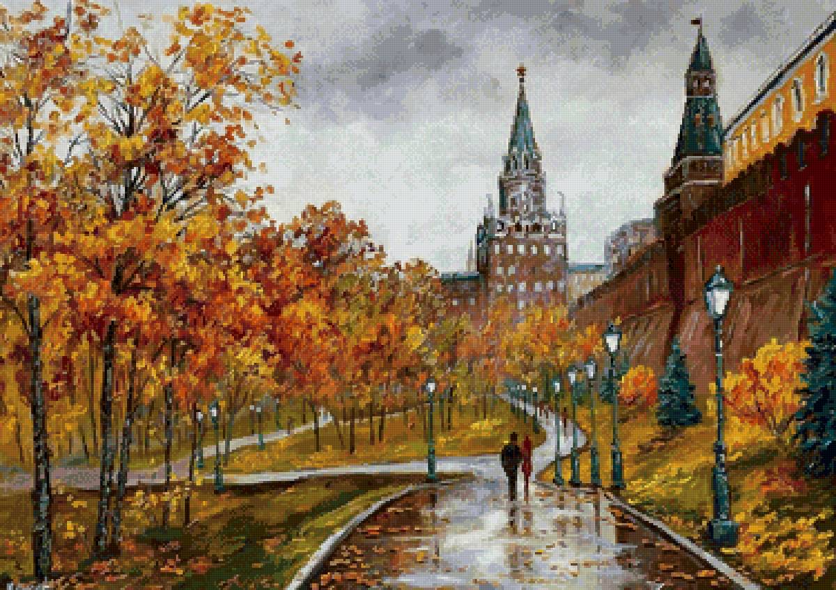 Александровский сад - дождь, осень, кремль - предпросмотр
