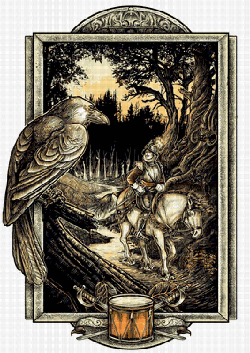 №2773519 - предпросмотр