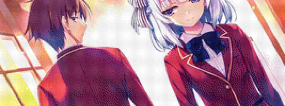 Класс превосходства - предпросмотр