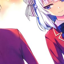 Схема вышивки «Класс превосходства»