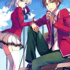 Схема вышивки «Класс превосходства»