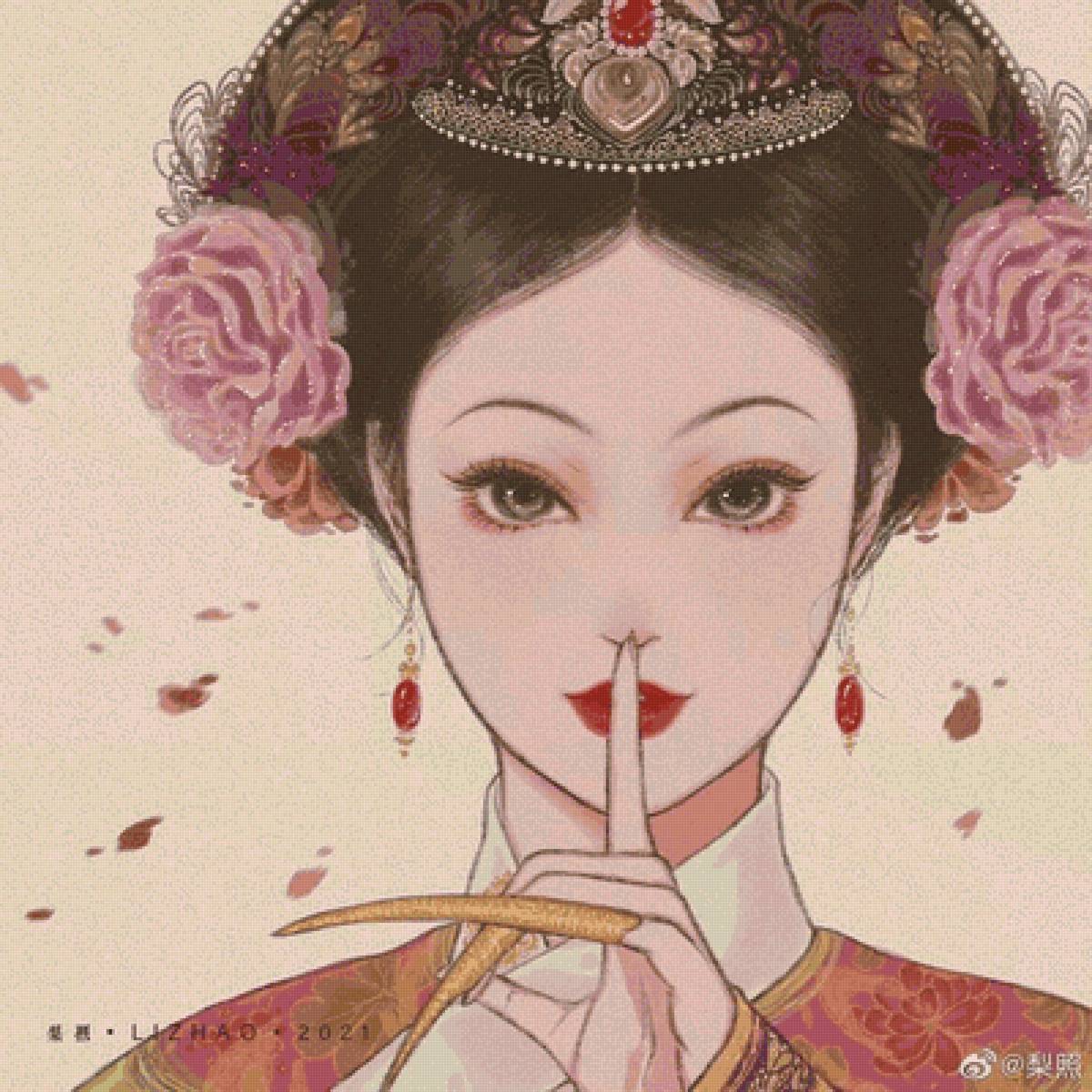 Chân Hoàn - cổ trang, chân hoàn, người - предпросмотр