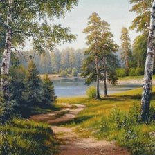 Схема вышивки «7700»