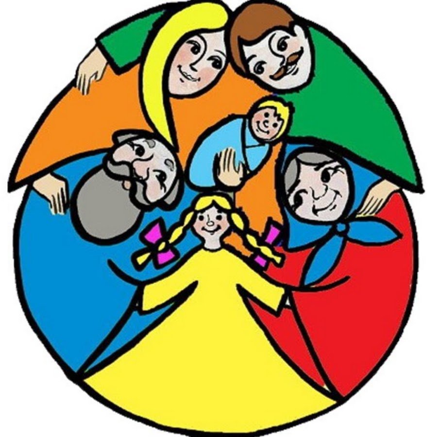 Семья - дети, семья - оригинал