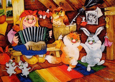 №2783701 - оригинал