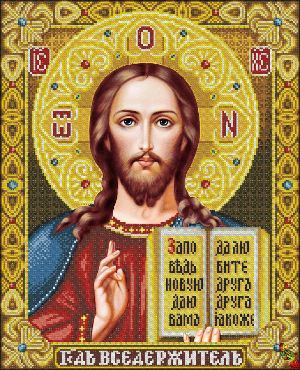 Господь Вседержитель - религия, икона - оригинал