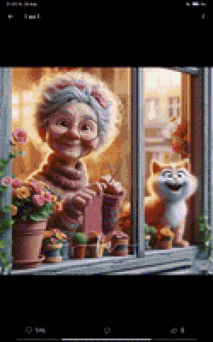 Счастье - бабуля, кот - предпросмотр