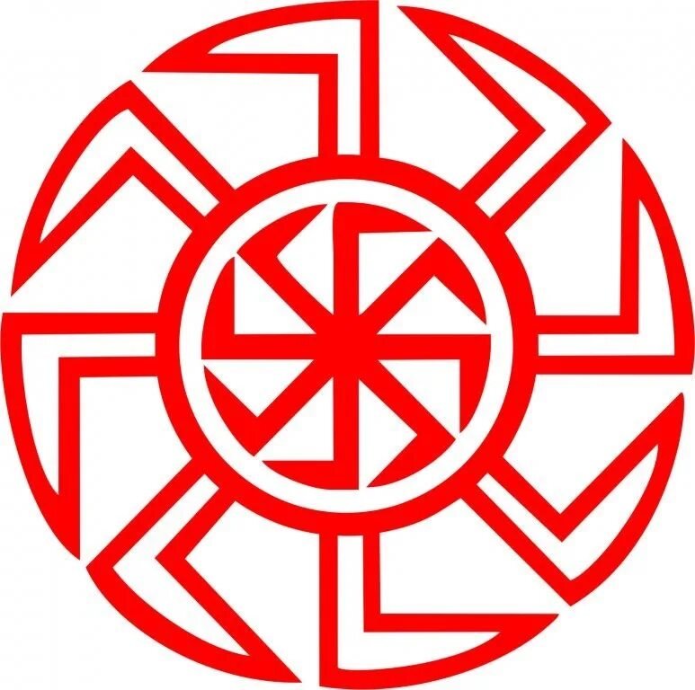 №2785801 - оригинал