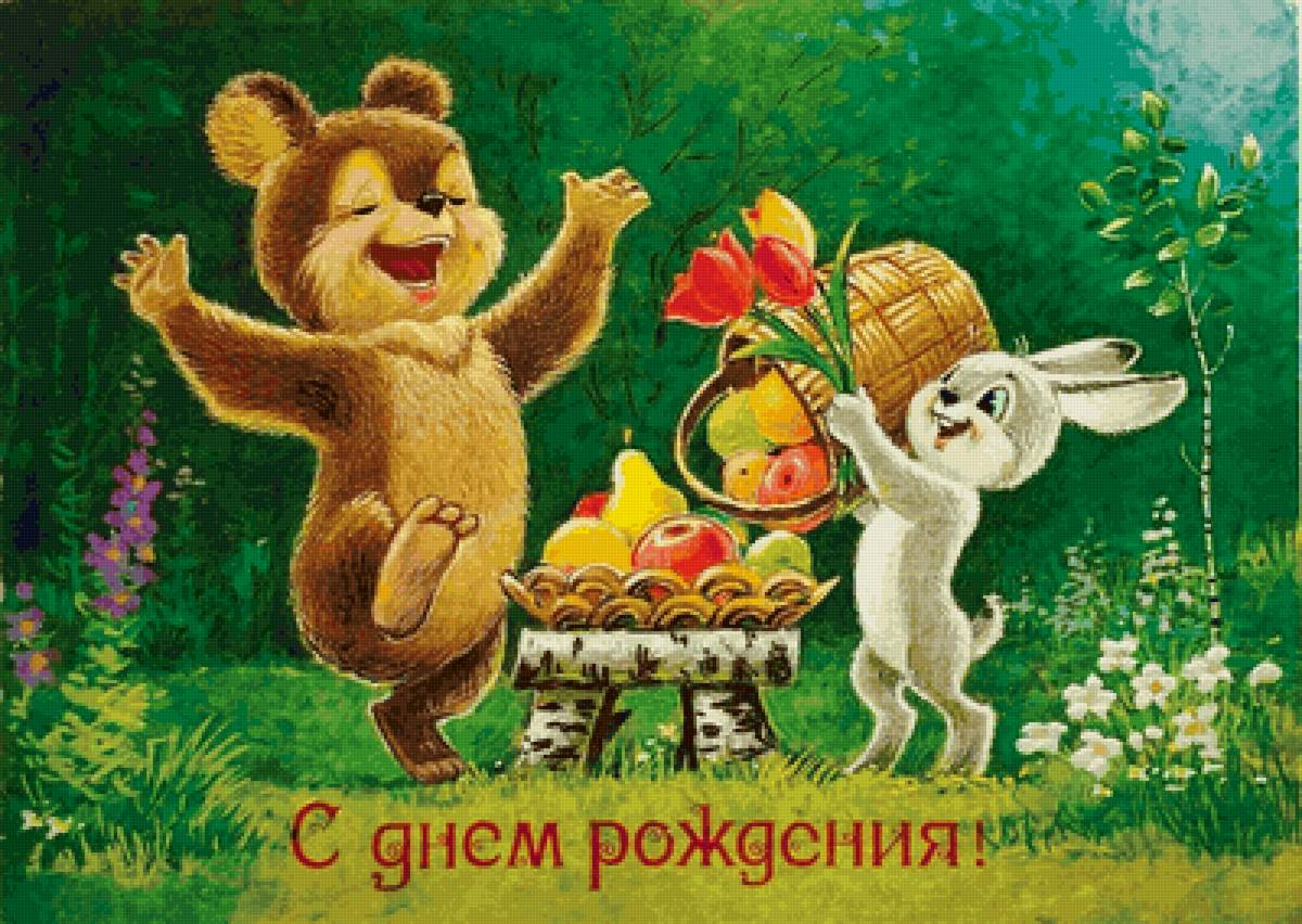 мишка - заяц мишка - предпросмотр