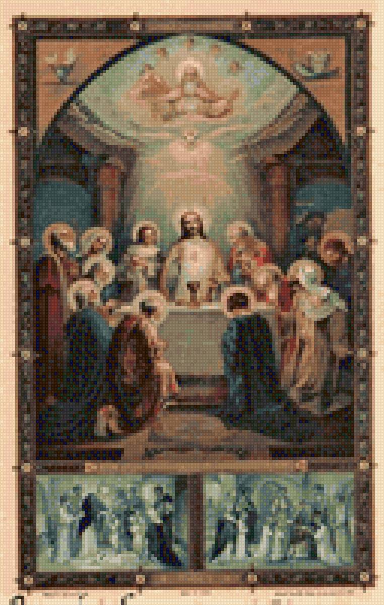 ultima cena - religiosos - предпросмотр