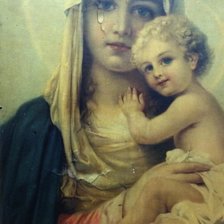 Схема вышивки «Икона»