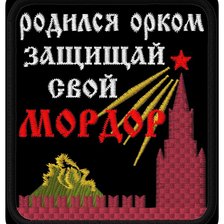 Схема вышивки «№2792812»