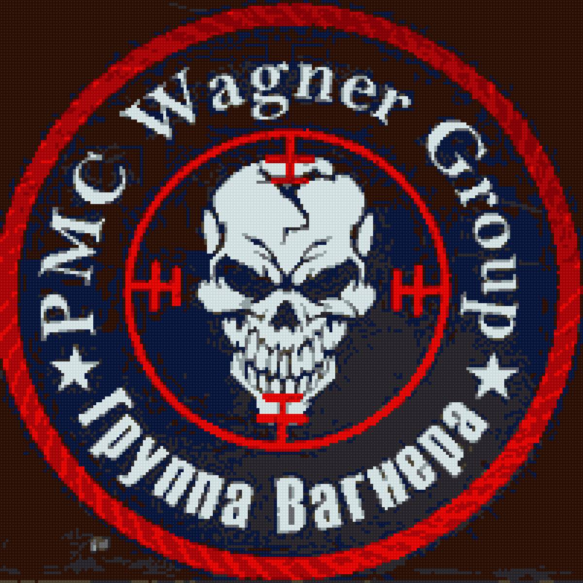 №2793394 - предпросмотр