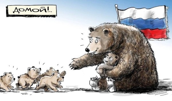 №2793798 - оригинал