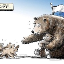 Схема вышивки «№2793798»