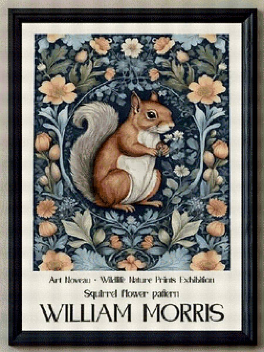 №2794480 - предпросмотр