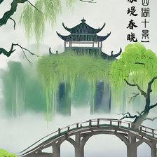 Схема вышивки «№2795419»