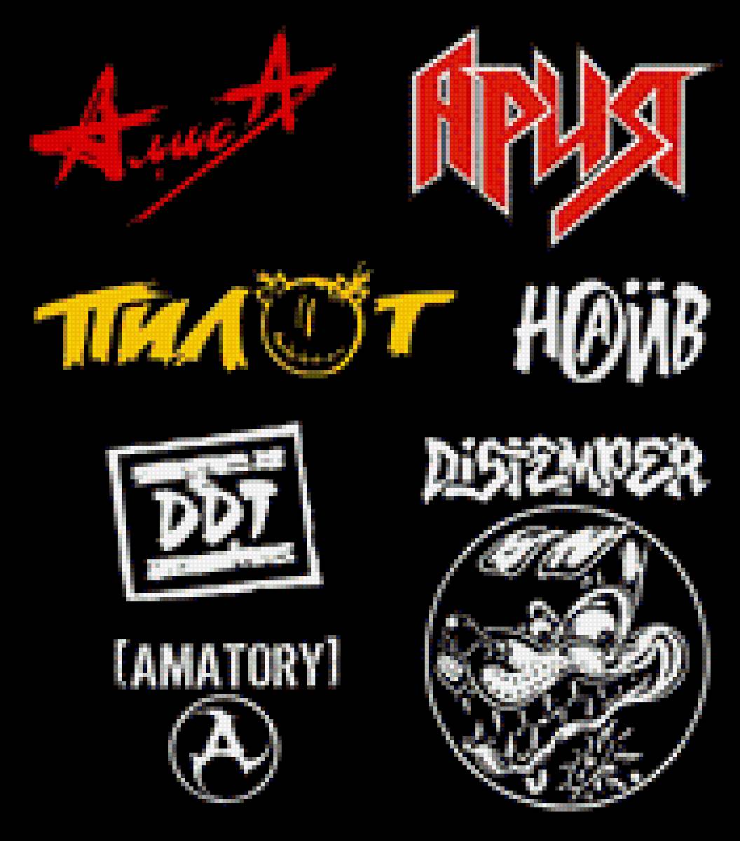 Рок - рок - предпросмотр