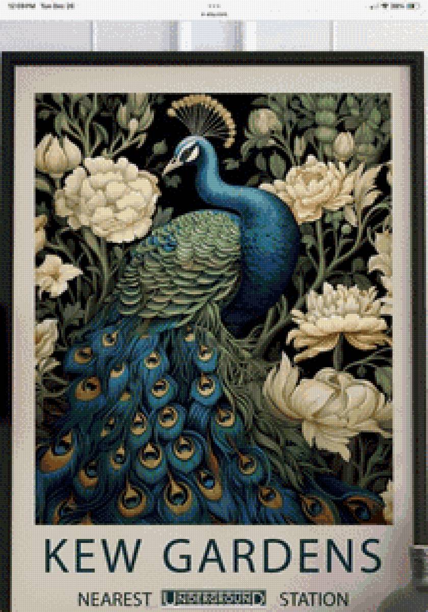 №2796099 - предпросмотр