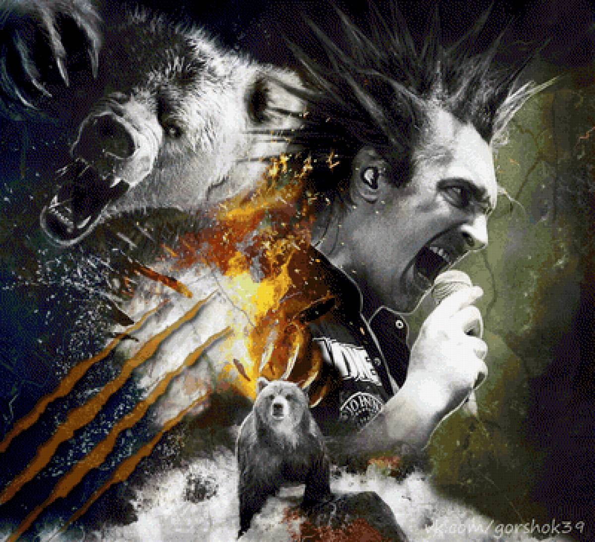 Горшок - горшок, миша, король и шут - предпросмотр