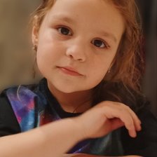 Схема вышивки «Дочка»