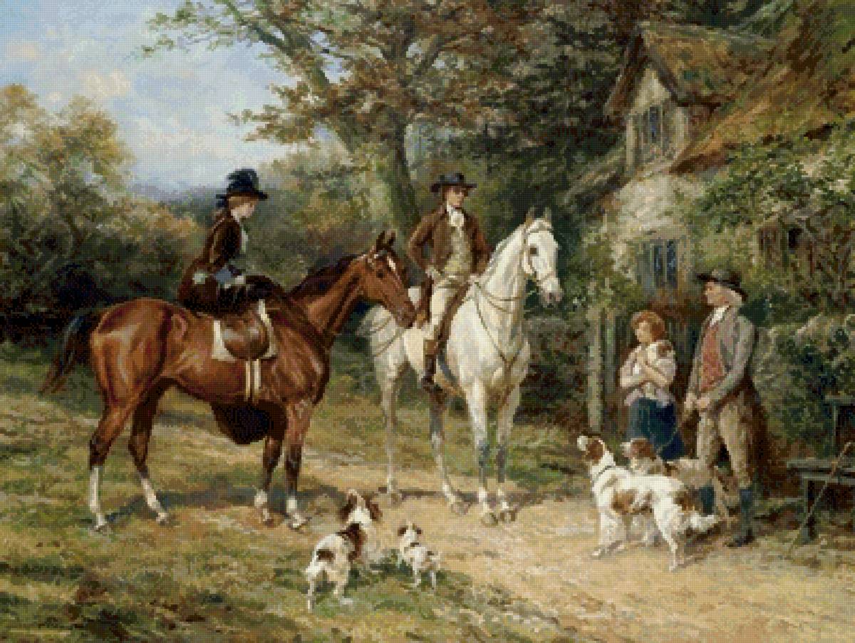 Худ. Хейвуд Харди - кони, прогулка, хейвуд харди - предпросмотр