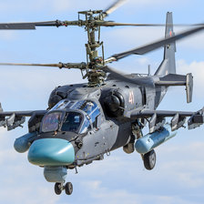 Схема вышивки «Ка 52»