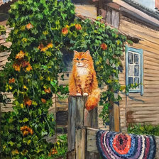 Схема вышивки «Хозяин»