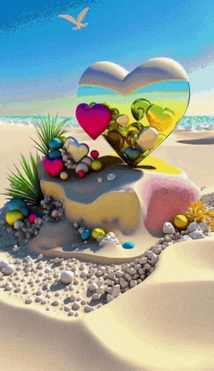 Mar - corazon, mar - предпросмотр