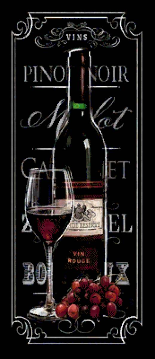 №2801329 - предпросмотр