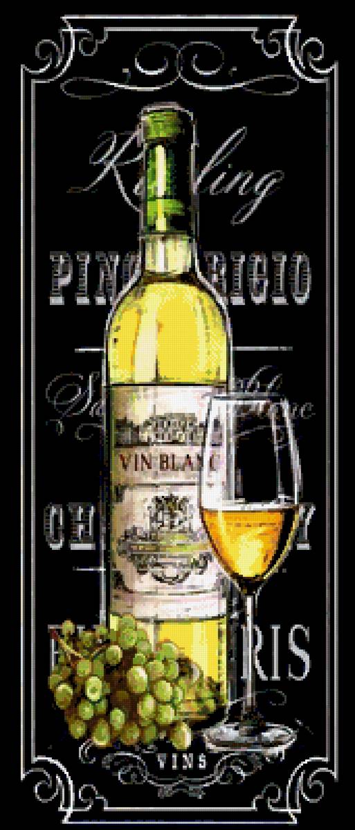 №2801331 - предпросмотр