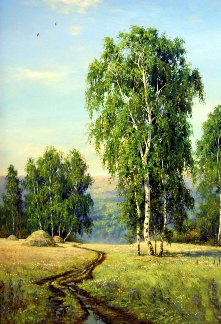 №2801553 - оригинал