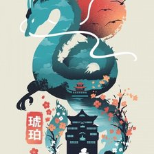 Схема вышивки «Унесенные призраками»