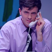 Схема вышивки «Арсений»