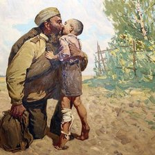 Схема вышивки «Amor de padre ll»