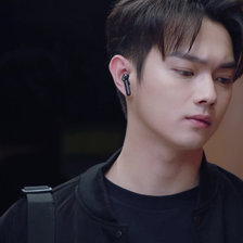 Схема вышивки «Лу Сычен»