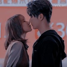 Схема вышивки «Свидание»