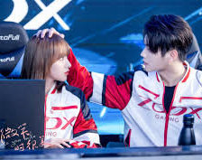 Чен и Тун Яо